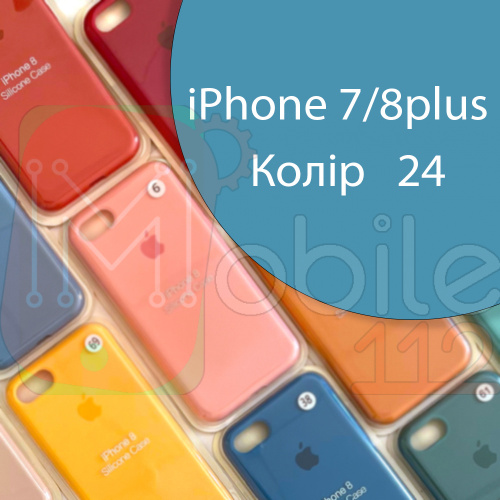 Чохол Silicone case для iPhone 7 Plus 8 Plus (синій №24)