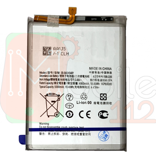 Аккумулятор Samsung EB-BA245ABY Galaxy A24 4G (оригинал Китай 4860 mAh)