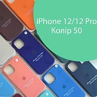 Чохол Silicone case для IPhone 12/12 Pro (зелений №50)