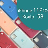 Чохол Silicone case для IPhone 11 pro (зелений №58)