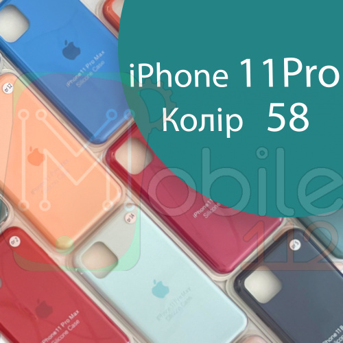 Чохол Silicone case для IPhone 11 pro (зелений №58)