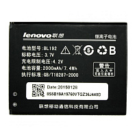 Акумулятор Lenovo BL192 якість AAA A300 A328 A388T A526 A529 A560 A590 A680 A750