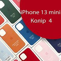 Чохол Silicone case для iPhone 13 mini MagSafe оригінал (червоний red №4)