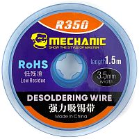 Оплетка Mechanic R350 3515, длина 1,5 м, ширина 3,5 мм