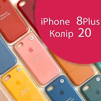 Чохол Silicone case для iPhone 7 Plus, iPhone 8 Plus оригінал (рожевий rose red №20)