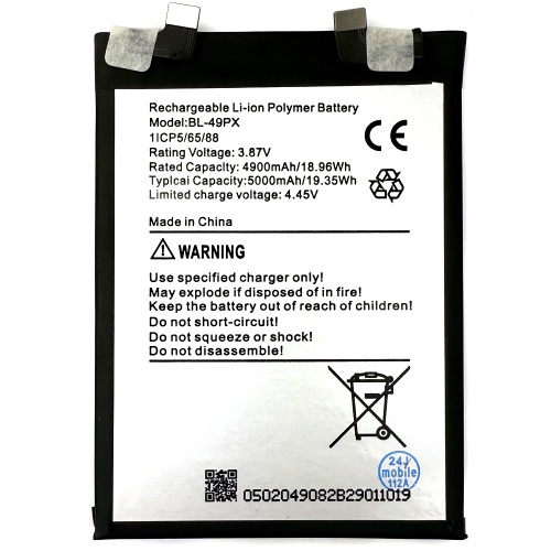 Акумулятор Infinix BL-49PX Zero 30 4G 5G, Note 30 Pro (оригінал Китай 5000 mAh) Акумулятор Infinix BL-49PX Zero 30 4G 5G, Note 30 Pro (оригінал Китай 5000 mAh)