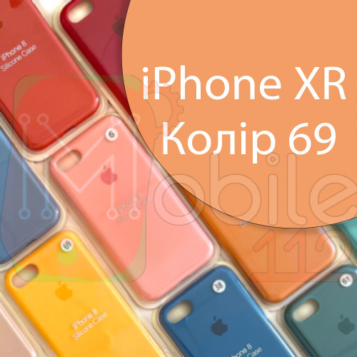 Чехол Silicone case для iPhone XR  (оранжевый №69)