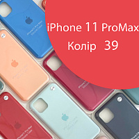 Чохол Silicone case для IPhone 11 pro Max (рожевий №39)