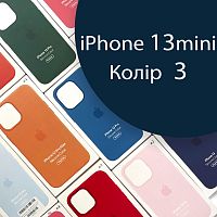 Чохол Silicone case для iPhone13 Mini (синій abyss blue №3)