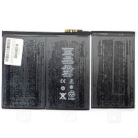 Акумулятор Apple iPad 2 3.8V A1376 (A1395 A1396 A1397) (оригінал Китай 6500 mAh)