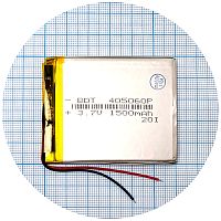 Аккумулятор универсальный 405060Р 61 x 49 x 3 мм 1500 mAh 3.7V