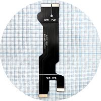 Шлейф Motorola Edge 50 Fusion міжплатний - основний