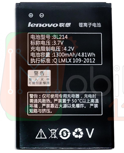 Акумулятор Lenovo BL214 BL203 якість AAA A208T A218T A228 A238 A269 A278T A300 A305E A308T A316i A318T A365E A369 A369i A380E A385E A39