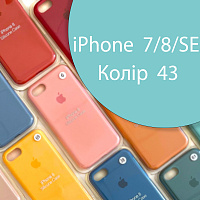 Чехол Silicone case для iPhone SE 2020 (блакитний №43)