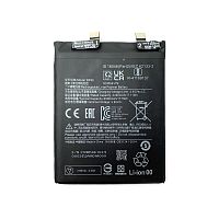 Аккумулятор Xiaomi BP46 12, 12X (оригинал Китай 4500 mAh)