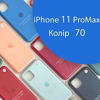 Чехол Silicone case для IPhone 11 pro Max  (синий №70)