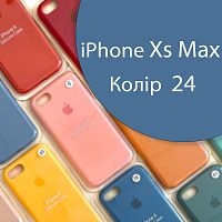 Чохол Silicone case для iPhone XS Max (синій №24)