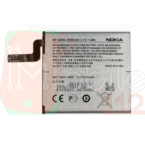 Акумулятор Nokia BP-4GWA оригінал Китай 625 Lumia RM-941, 720 Lumia RM-885 2000 mAh