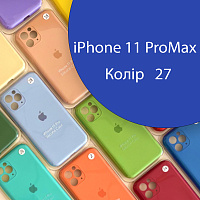 Чохол Silicone сase Full сamera Protective iPhone 11 Pro Max (синій №27)