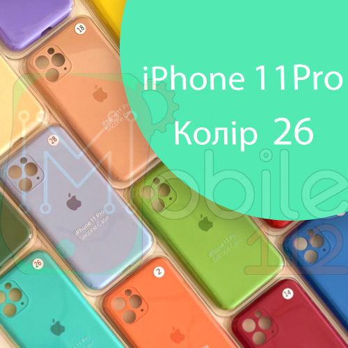 Чохол Silicone сase Full сamera Protective iPhone 11 Pro (зелений №26) фото 2