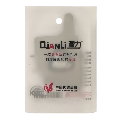 Карта металева, фігурна QianLi 3D Screen Disassembler, для відокремлення дисплея від рамки, товщина 0.12 мм фото 2