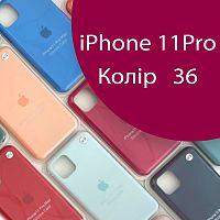 Чехол Silicone case для IPhone 11 pro (красный - №36)