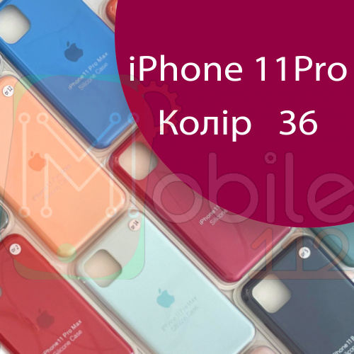 Чохол Silicone case для IPhone 11 pro (червоний №36)