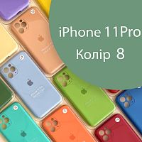 Чехол Silicone сase Full сamera Protective iPhone 11 Pro (зеленый №8)