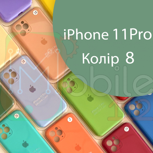 Чохол Silicone сase Full сamera Protective iPhone 11 Pro (зелений №8)