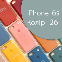 Чохол Silicone case для iPhone 6 6S (сірий №26)