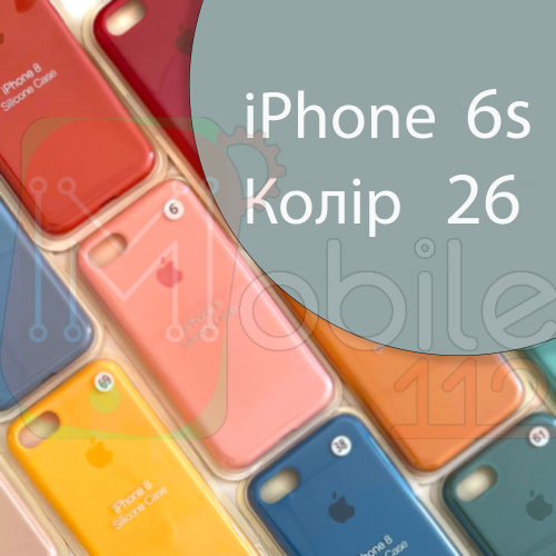 Чехол Silicone case для iPhone 6 6S (серый №26)