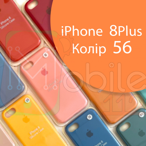 Чохол Silicone case для iPhone 7 Plus 8 Plus (помаранчевий №56)