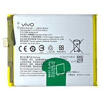 Акумулятор Vivo B-O9 X60 5G V2045 (оригинал Китай 4300 mAh)