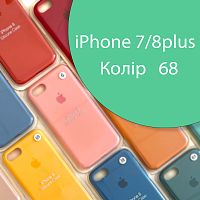 Чохол Silicone case для iPhone 7 Plus 8 Plus (зелений №68)