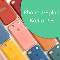 Чохол Silicone case для iPhone 7 Plus 8 Plus (зелений №68)