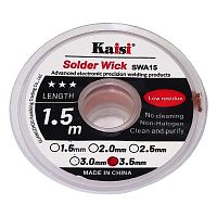 Очищувач припою Kaisi 3515 (3.5мм x 1.5м)