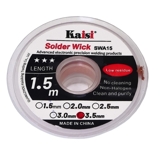 Очищувач припою Kaisi 3515 (3.5мм x 1.5м) Очищувач припою Kaisi 3515 (3.5мм x 1.5м)