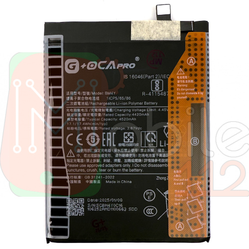 Аккумулятор Xiaomi BM4Y Poco F3, Redmi K40 K40 Pro, Mi 11x Mi 11x Pro Mi 11i (оригинал G+OCA Pro 4520 mAh)