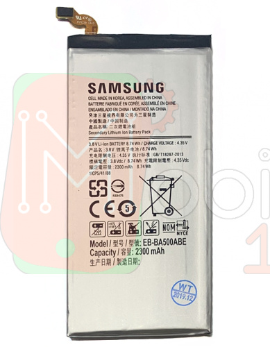 Акумулятор Samsung EB-BA500ABE оригінал Китай Galaxy A5 2015 A500F 2300 mAh