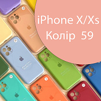 Чохол Silicone case для iPhone X, iPhone XS (рожевий №59)