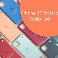 Чехол Silicone case для IPhone 11 pro Max  (оранжевый №56)