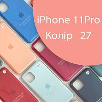 Чохол Silicone case для IPhone 11 pro (рожевий №27)