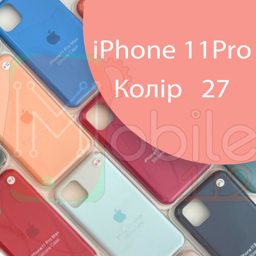 Чохол Silicone case для IPhone 11 pro (рожевий №27)