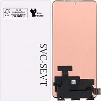 Дисплей Samsung Galaxy M55 5G M556B з тачскріном (оригінал 100% Service Pack)