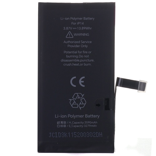 Аккумулятор Apple iPhone 14 (без ошибки - JCID) фото 2