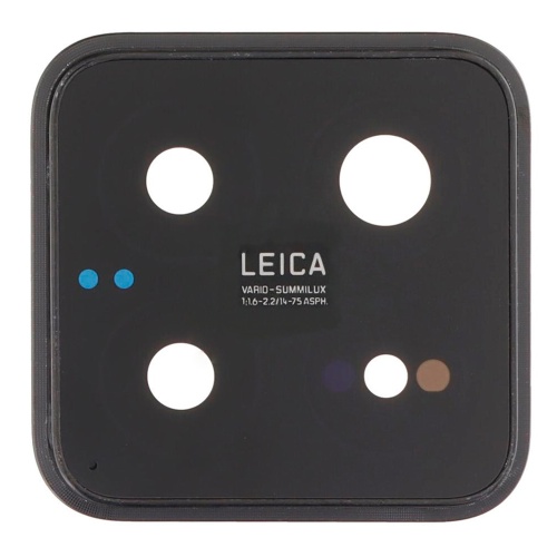 Скло камери Xiaomi 14 (з чорною рамкою) Скло камери Xiaomi 14 (з чорною рамкою)