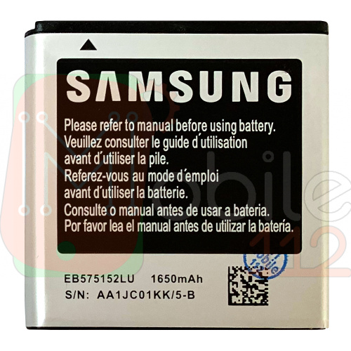 Акумулятор Samsung EB575152LU оригінал Китай i9000 Galaxy S 1650 mAh