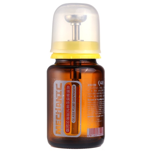 Ємність для спирту Mechanic Q40, 100 мл (скляна з ковпачком) із захистом від іржі