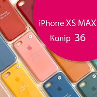 Чехол Silicone case для iPhone XS Max (красный №36)