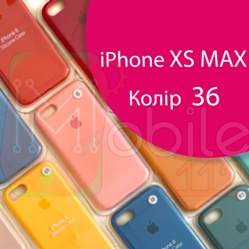 Чохол Silicone case для iPhone XS Max (червоний №36)